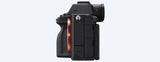 ILCE-7RM5 full-frame high-resolution camera 5