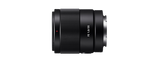 FE 35mm F1.8 (SEL35F18f) : Full Frame 1