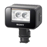 HVL-LEIR1 Battery Video IR Light 0